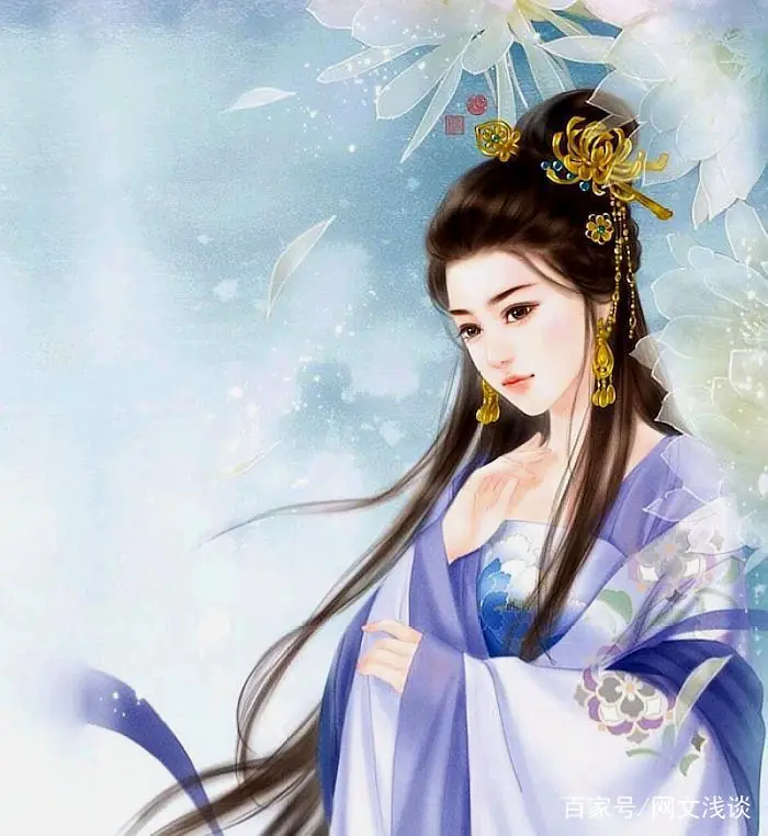 Thiên Tuế Sủng Phi